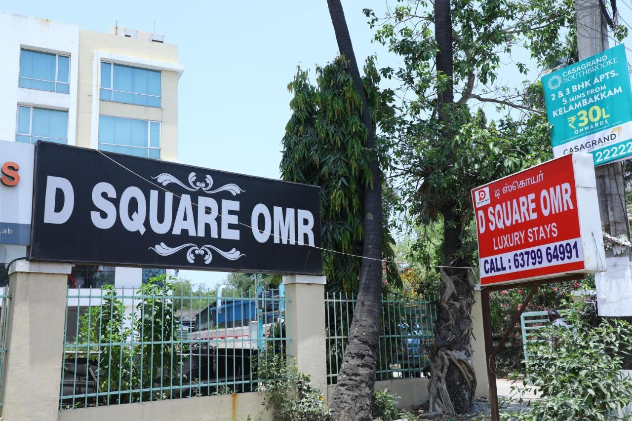 Dsquare Omr By K Hotels チェンナイ エクステリア 写真